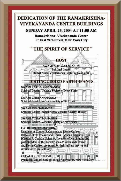 Dedication to the building poster.