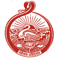 the logo of the Ramakrishna-Vivekananda Center, an ornate swan in a pond above a lotus flower and encircled in a cobra.