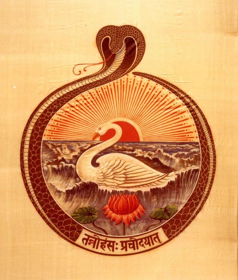 ornate emblem of the Ramakrishna Order
