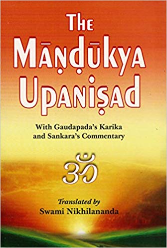 Mandukya Upanishad cover