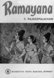 Ramayana cover