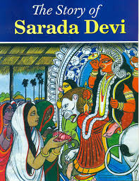The Story of Sarada Devi cover